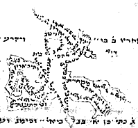 Une pratique d’écriture insolite : la micrographie hébraïque Gc205-2e