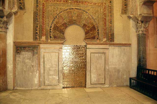 السدر المخضود 22 Great%20mosque%20cordoba%20door%20to%20mihrab%20chamber