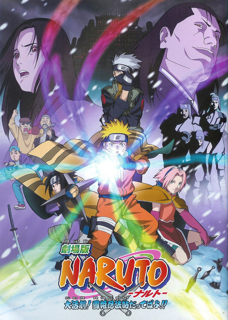 Anime Naruto Movie 1 việt sub Naruto_movie_1