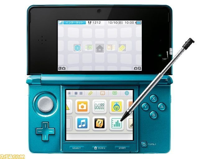 [3DS] Trucs et astuces 3DS_preview_qn3jz2dl2pe2ulqa4klbv3cb1z89rf86.jpg