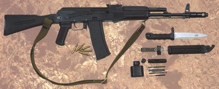 سلاحak-101 Ak101