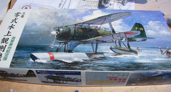 Mitsubishi Type O F1M pete - Fujimi - 1/72 Dscf9652_29fb82