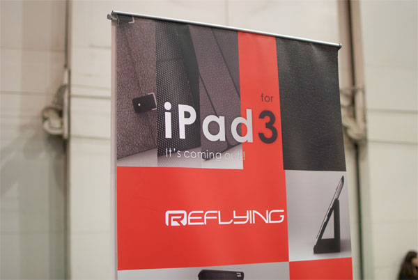 Accessori iPad 3 in Arrivo!  Ipad3