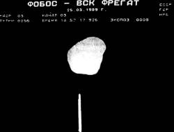 OVNIS: Informes - Estudios - Desclasificaciones - Conferencias - Página 2 Phobos-2-ovni