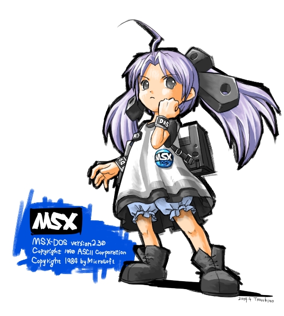 Megadora Man (Mega Drive Man) e as Sega Console Anime Ladies. Msx-dos-4