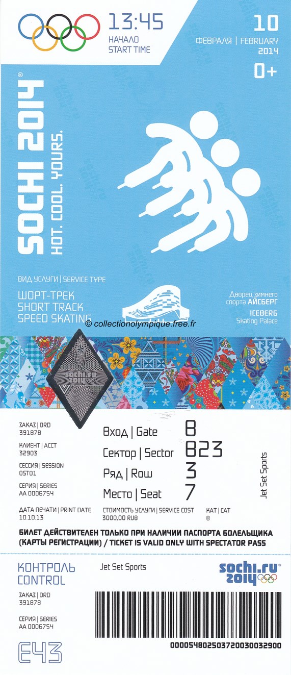 MEMORABILIA SOCHI 2014 2014_sotchi_billet_olympique_recto