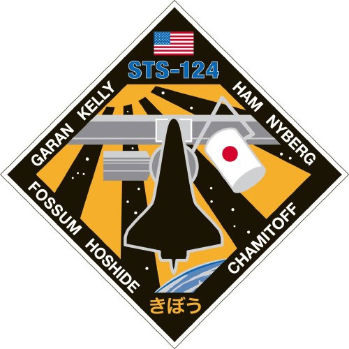 [STS124 / ISS 1J] Discovery : Préparatifs Sts124_patch01