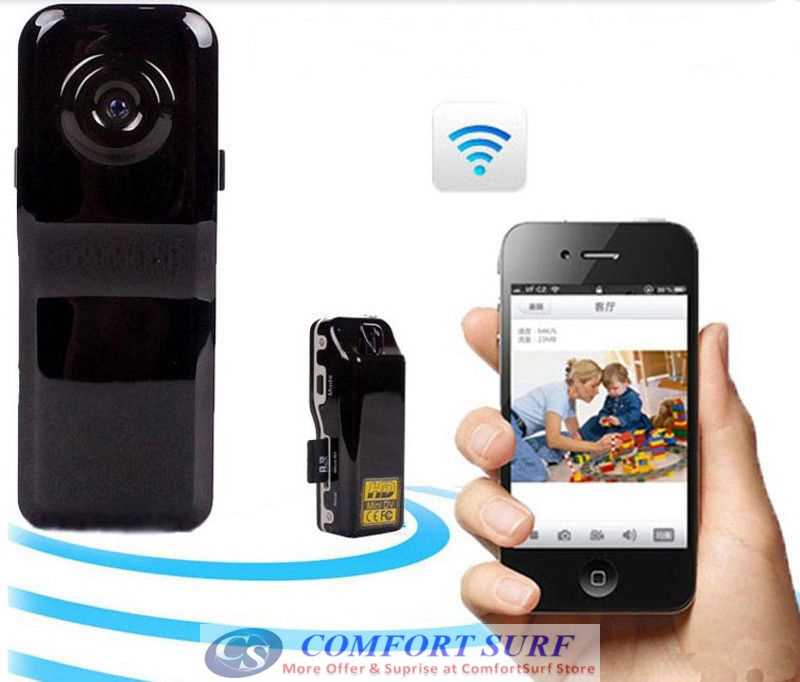 Móc khoá camera nguỵ trang, camera Wifi MD81 quan sát từ xa, mắt kính camera giá rẻ MD81s-1