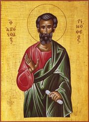 Sfantul Apostol Timotei Apostle_Timothy