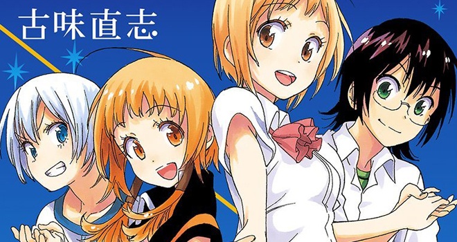 Nisekoi - Et autres histoires sentimentales [Shonen] News_dAgeG9mDRuZv45t