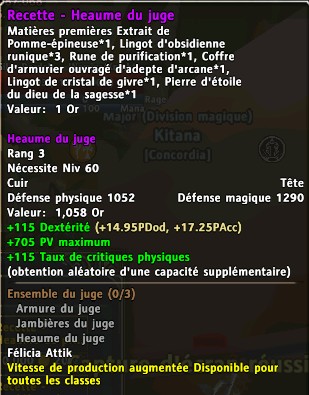 [CODEX NOIR] - FABRICATION d'ARMURES - Recette lvl 60 Fa_cuir-haume-juge