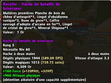 [CODEX NOIR] - FORGE - Recette lvl 60 Forge_hache2M-hache-bataille