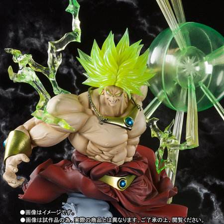 Dragon Ball Z - Figuarts Zero (Bandai) A.thumb.jpg.fb87aa2d0c93cb82ec3e55be5eb8e274