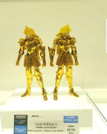 [Comentários] Saint Cloth Myth Ex - Saga/Kanon de Gêmeos OCE Sagas.thumb.jpg.2cd399a2bf582a0c0fc9e738deddd87b