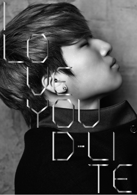 [7/8/13][News] Single I LOVE YOU của Daesung #1 trên bảng xếp hạng USEN 170572_l