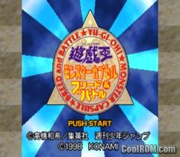 Yu-Gi-Oh! Monster Capsule: Breed & Battle Yu-Gi-Oh%21%20Monster%20Capsule%20Breed%20%26%20Battle%20%28Japan%29