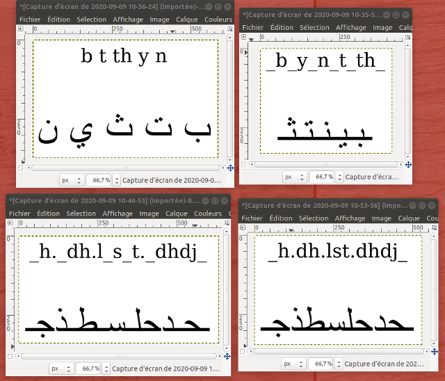 Calligraphie arabe pour les nuls (كاليغرافي اراب بور لنول) Attention_to_details