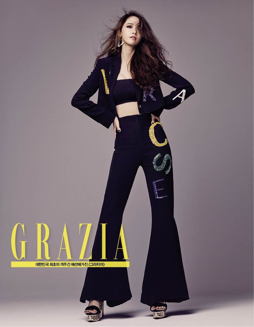 [PIC][13-08-2015]YoonA xuất hiện trên ấn phẩm tháng 9 của tạp chí "GRAZIA" 2015082608575214817_1