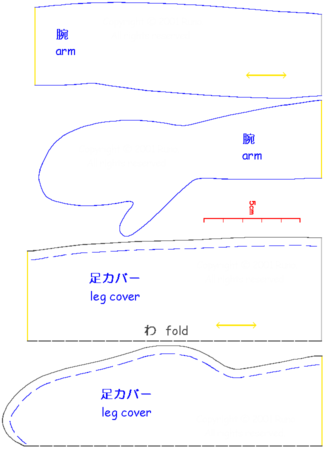 اصنعي عروسه بنفسك Pg03