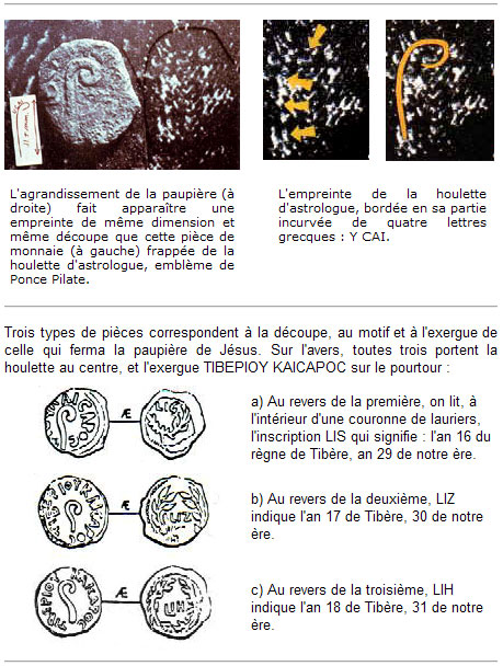 Vide et Grimault et science - Page 4 Empreinte-monnaie_St-Suaire