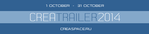 CreaTrailer 2014 Crea-Trailer-2014-H-01