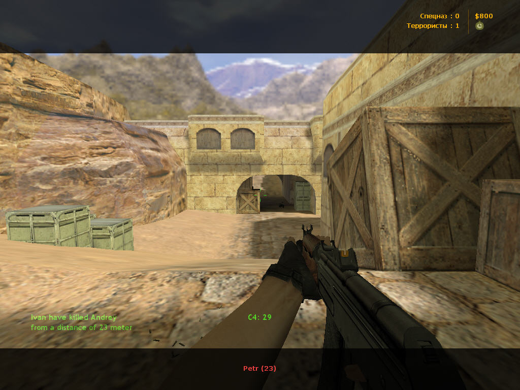 [Descarcare]->Counter-Strike v.1.6 Professional Edition (556.29 МБ) CSvp3-3-SK