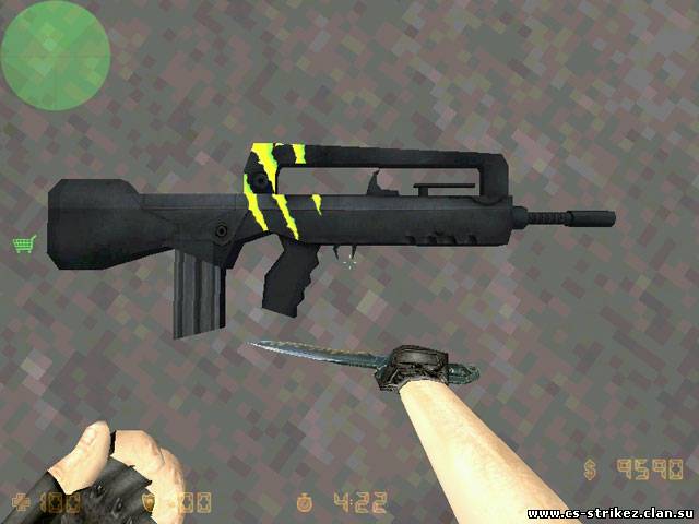 famas_desktop 20602111