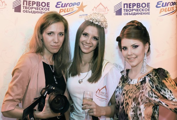 2013 | Miss Russia | Final 02/03 - Page 2 KaVDx7qiYro