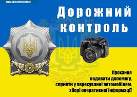 Новости города начиная с 18.01.2015 - Сторінка 21 NRpCqM5Zdz8