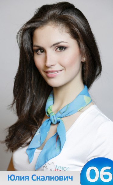 The Road to Miss Belarus 2012 - final May 4. - Page 3 X_6c84498e