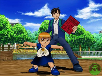 Images Zatch Bell Zatch-bell-mamodo-battles-20051012102528861