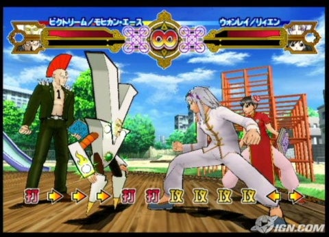 Les Jeux 2D et 2.5D de la PS2 Konjiki-no-gash-bell-playtest-20050328081000730-000