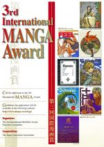 concurso d manga x parate dl peruano japones u.u 669