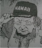 Urasawa Sensei>> 20th century Boys Dieu