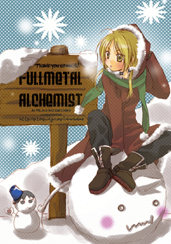 the image collections of Fullmetal Alchemist - Page 3 Postcard-win2