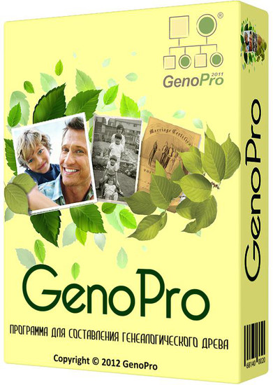 GenoPro 2016 3.0.0.8 Multilingual Genopro_2016_3_0_0_7_2051868