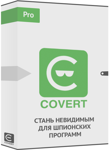  COVERT Pro 3.0.20.22 COVERT_Pro