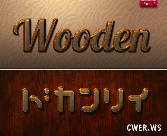 تحميل ستايلات Wooden Style Wooden_Style