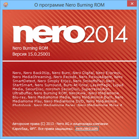 the Nero 2014 Platinum 15.0.07700 Final (236,23 MB) 2014_02_10_203257