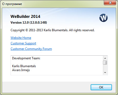 تحميل Portable Blumentals WeBuilder 2014 12.0.0.148 2013_03_01_195411
