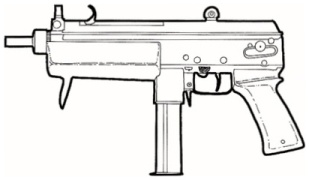 Pistolets Mitrailleurs contemporain KGP-9