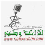 الاستماع لراديو وطني الجزائر من باريس Watani Radio بث حي مباشر S143988q