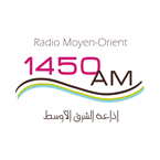 راديو 1450 Radio Moyen-Orient - CHOU من مونتريال بكندا بث حي مباشر S24690q