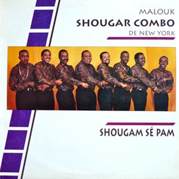 Shoogar Combo - Shougam sé pam Malouk de New York 3614591221200_600