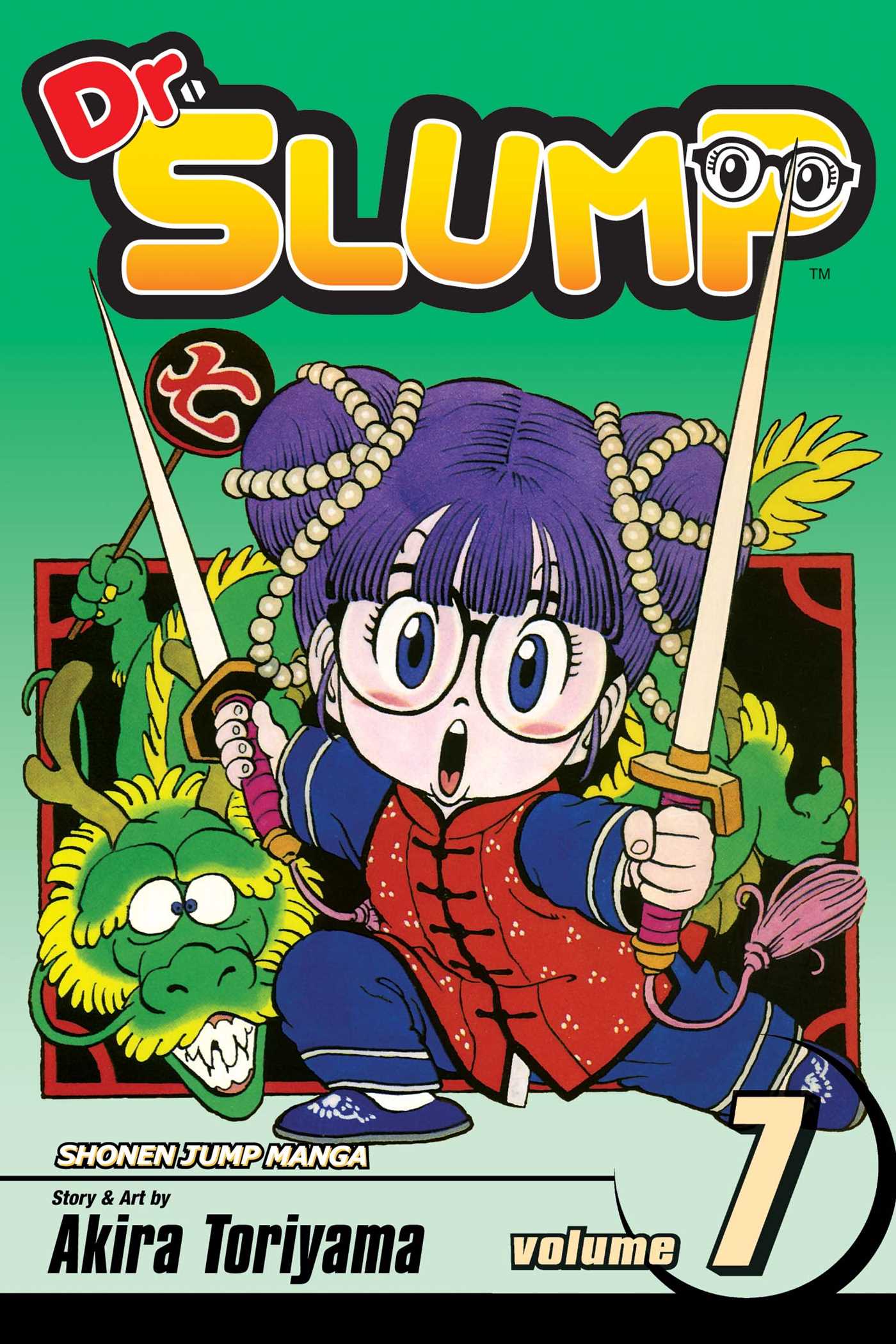 Clins d'oeil/easter eggs/punchlines dans vos projets Dr-slump-vol-7-9781421506319_hr