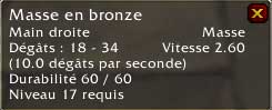 La forge de missilius est ouverte Mbronze