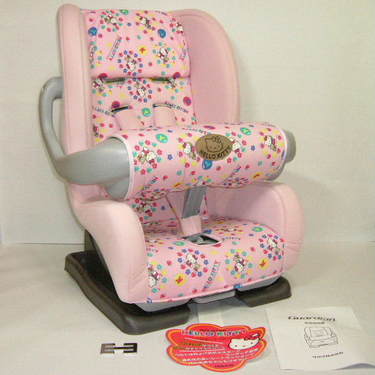 صور كثير حلوة ل hello kettiy Hello_kitty_carseat