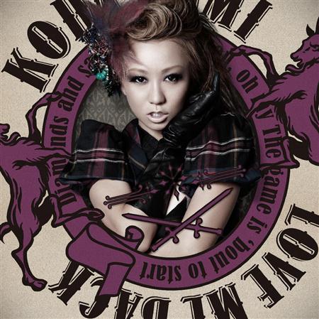 [19.10]Koda Kumi: “Love Me Back” Teaser Kodakumilovemeback