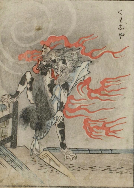 Weird monsters of Japanese folklore  04Kasha_465_653_int
