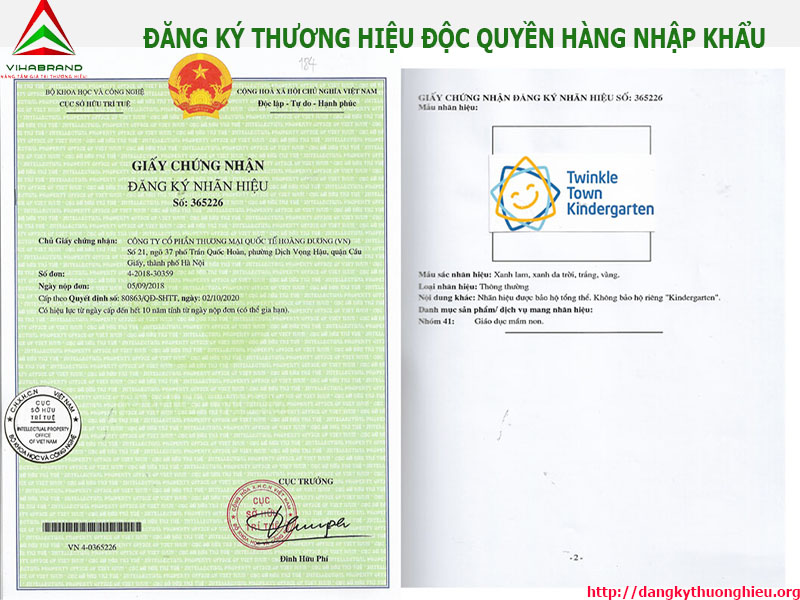 Đăng ký thương hiệu độc quyền hàng nhập khẩu giá rẻ tại TP.Hồ Chí Minh Dang-ki-thuong-hieu-doc-quyen-hang-nhap-khau-gia-re-tai-tphcm